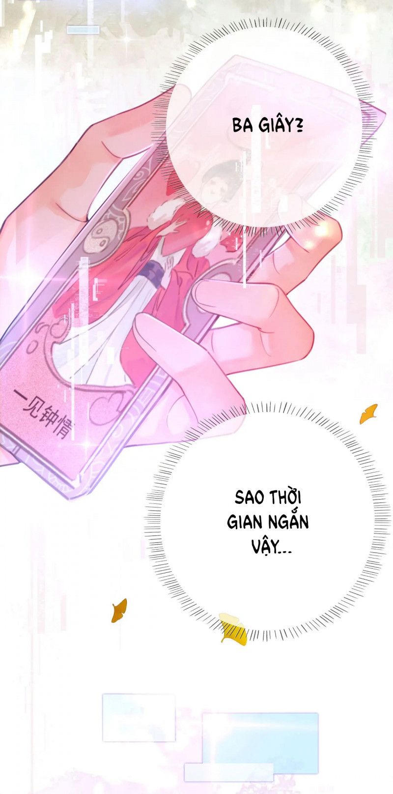 Để Ta Làm Ánh Trăng Đen Của Hôn Quân Chapter 1.5 - Trang 2