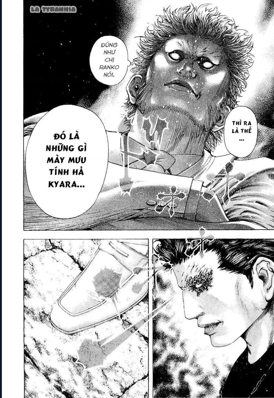 Usogui Chapter 167 - Trang 2