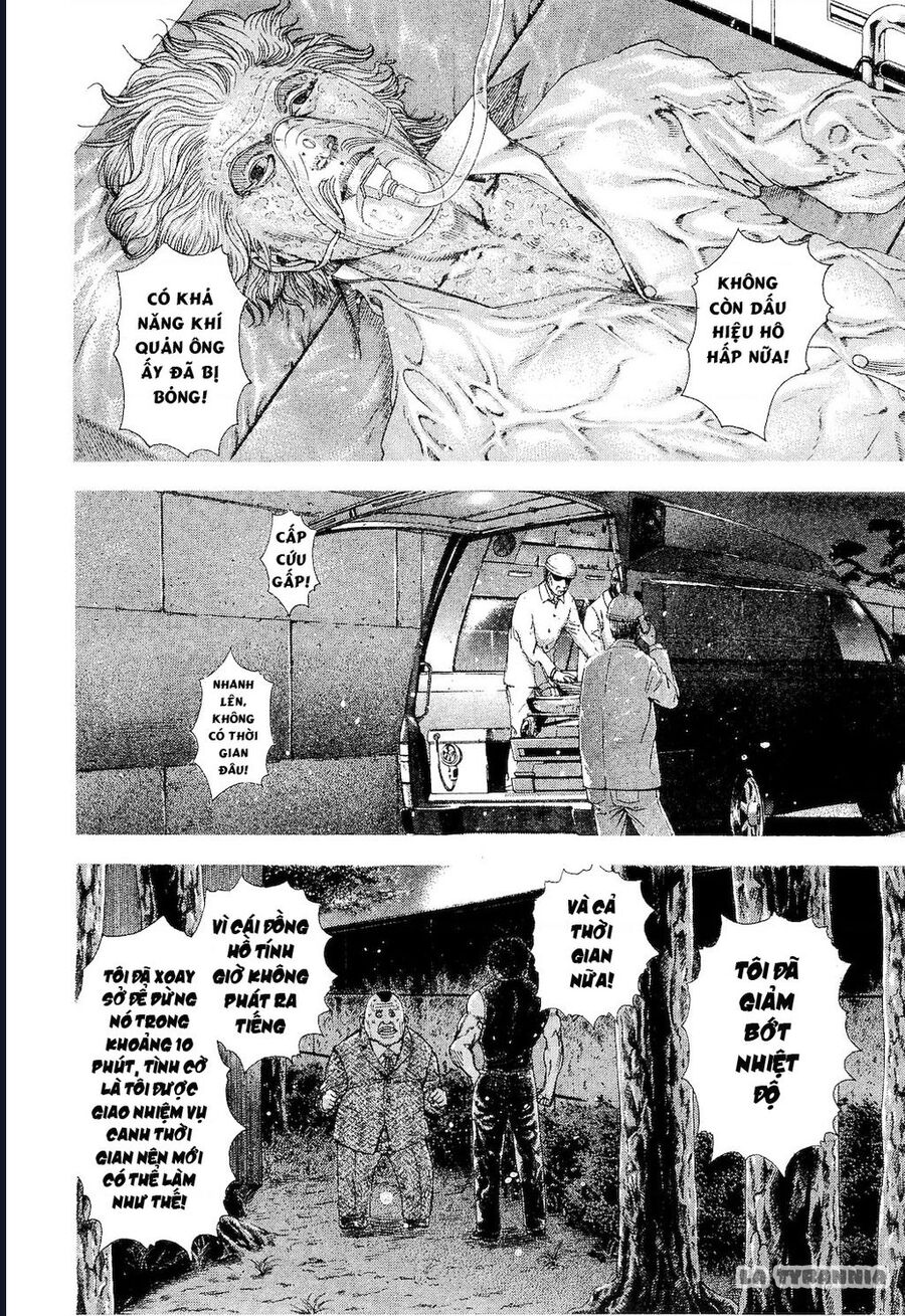 Usogui Chapter 167 - Trang 2