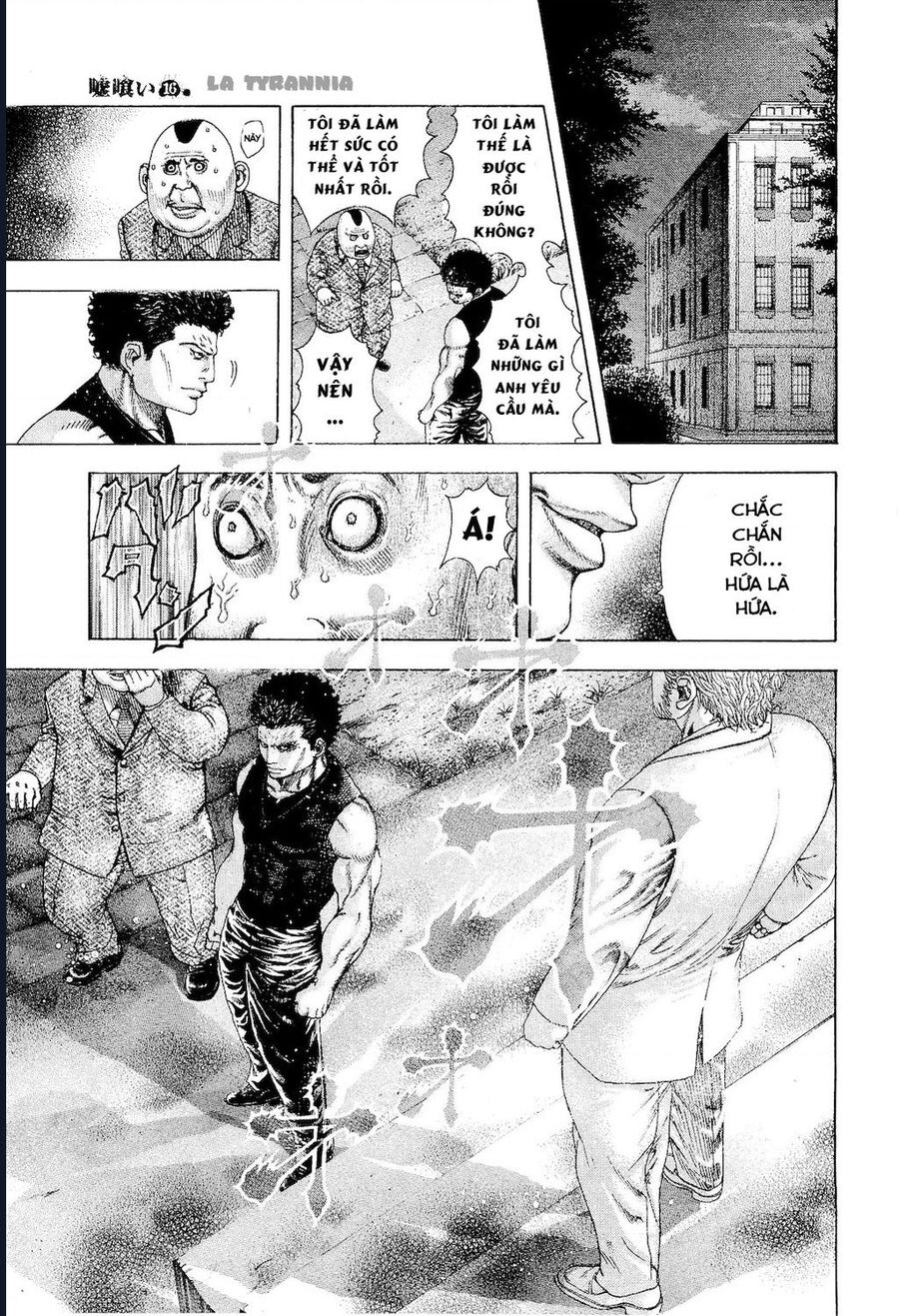 Usogui Chapter 167 - Trang 2