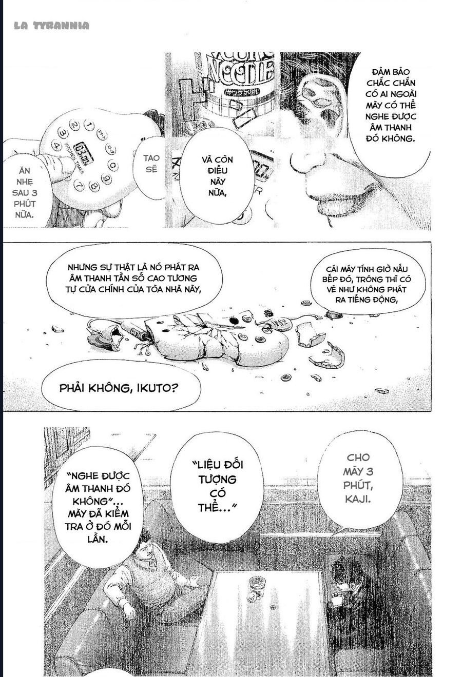 Usogui Chapter 169 - Trang 2