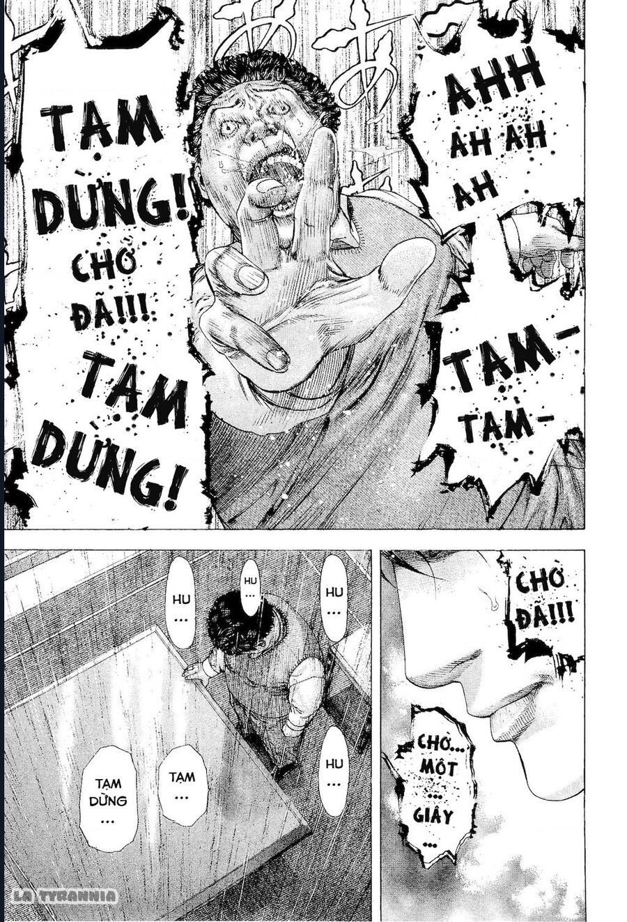 Usogui Chapter 169 - Trang 2