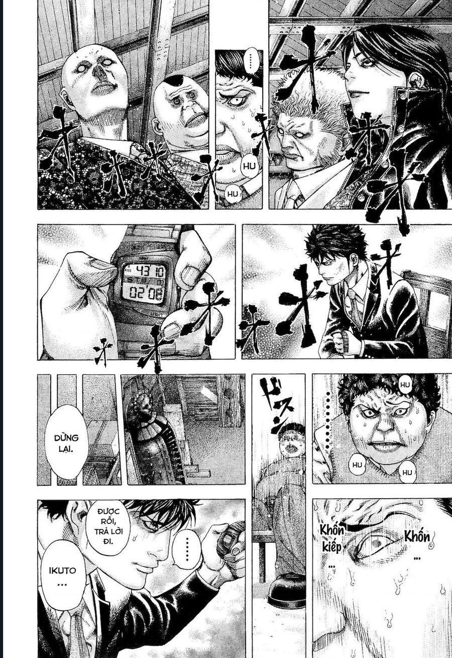 Usogui Chapter 169 - Trang 2