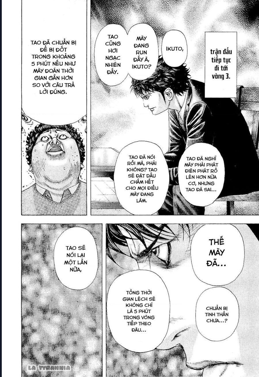 Usogui Chapter 169 - Trang 2