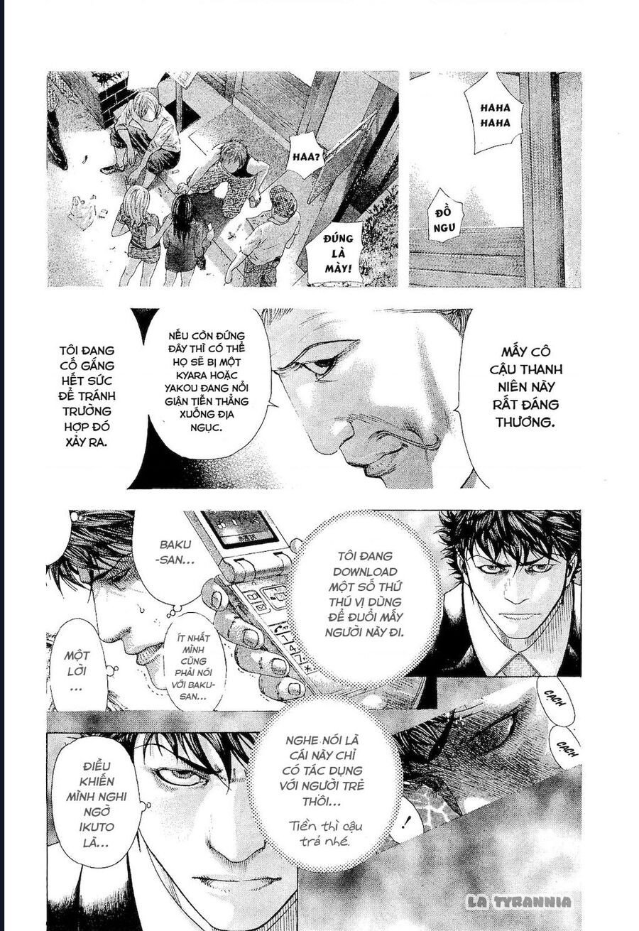 Usogui Chapter 170 - Trang 2