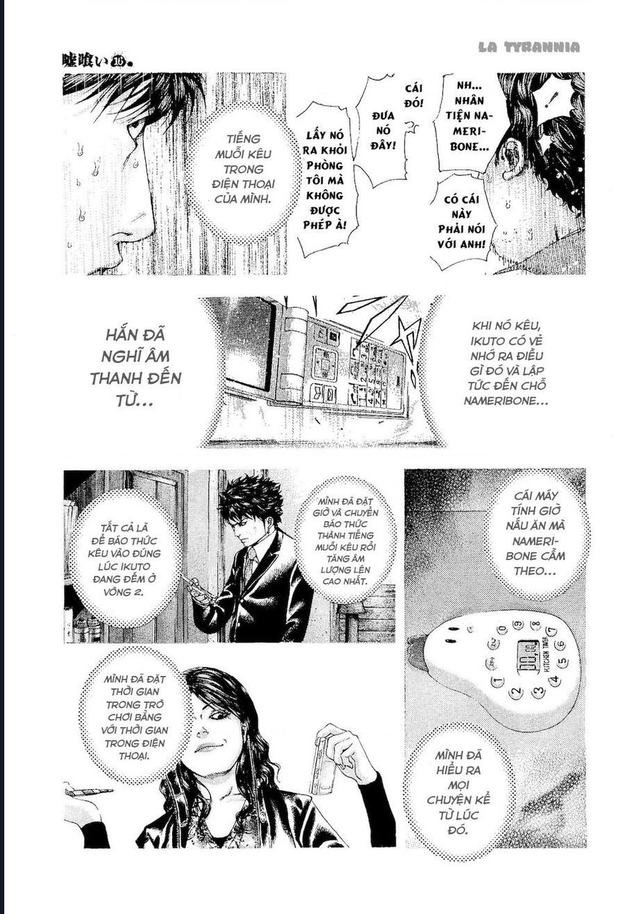 Usogui Chapter 170 - Trang 2