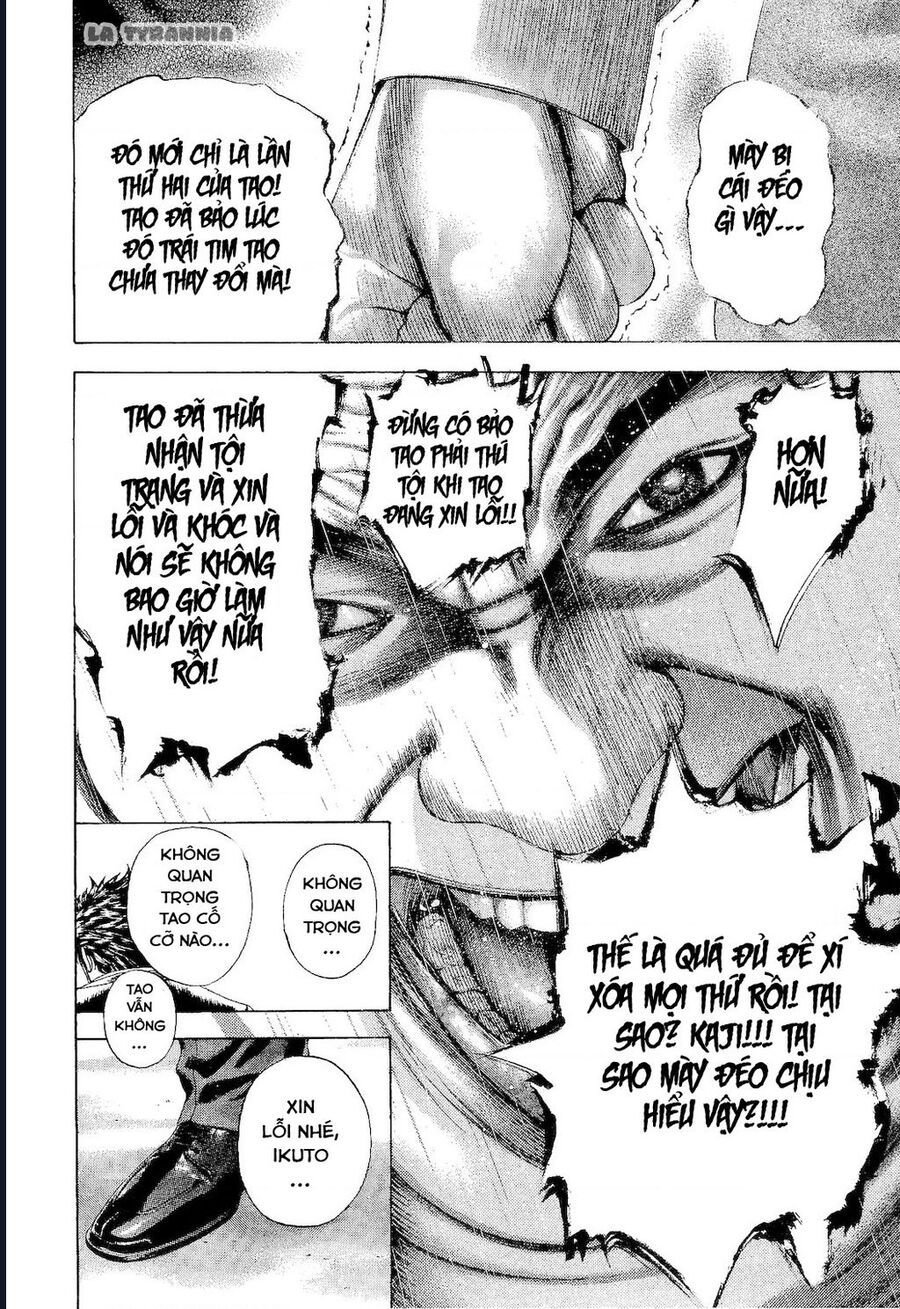 Usogui Chapter 171 - Trang 2