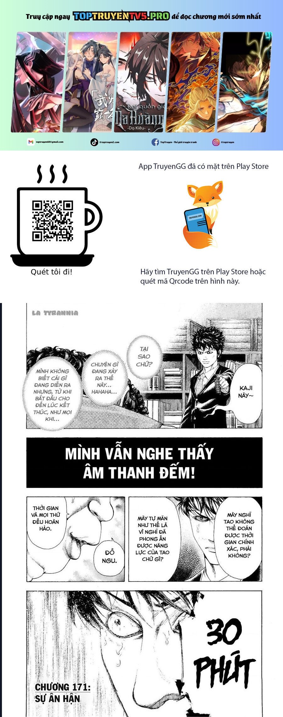 Usogui Chapter 171 - Trang 2