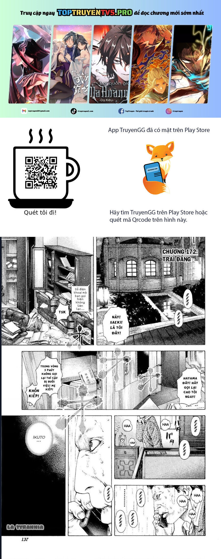 Usogui Chapter 172 - Trang 2