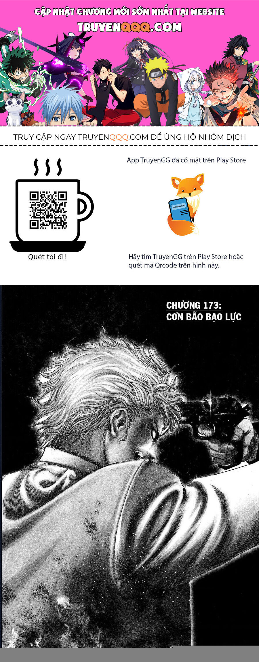 Usogui Chapter 173 - Trang 2