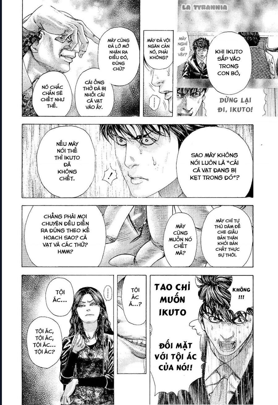 Usogui Chapter 173 - Trang 2