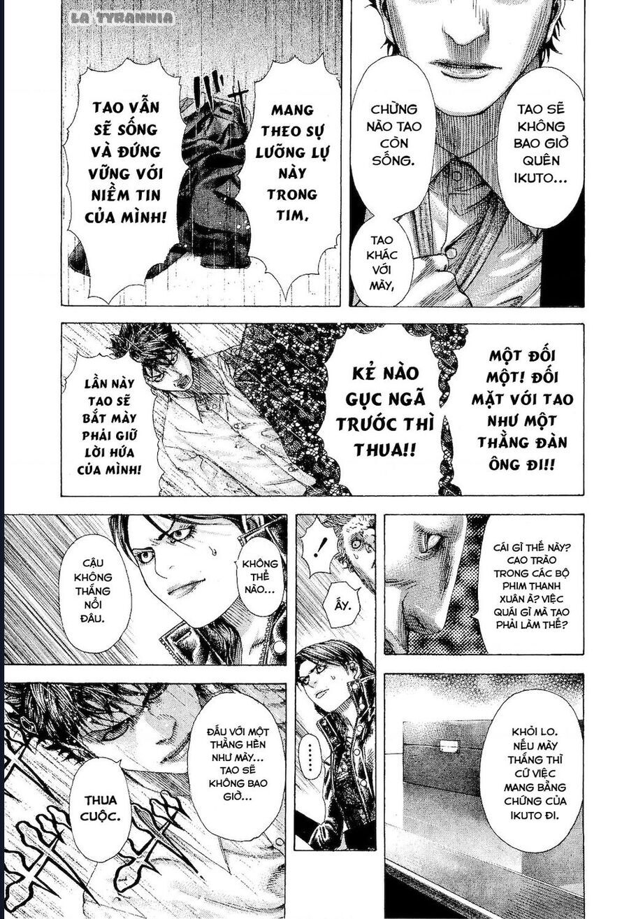 Usogui Chapter 173 - Trang 2