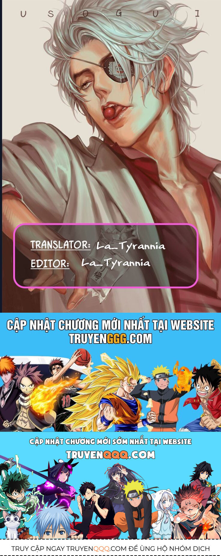 Usogui Chapter 173 - Trang 2