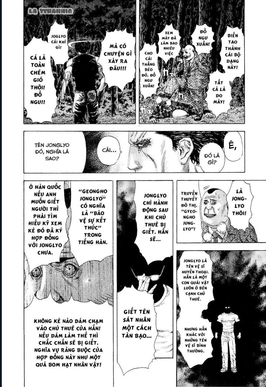 Usogui Chapter 174 - Trang 2