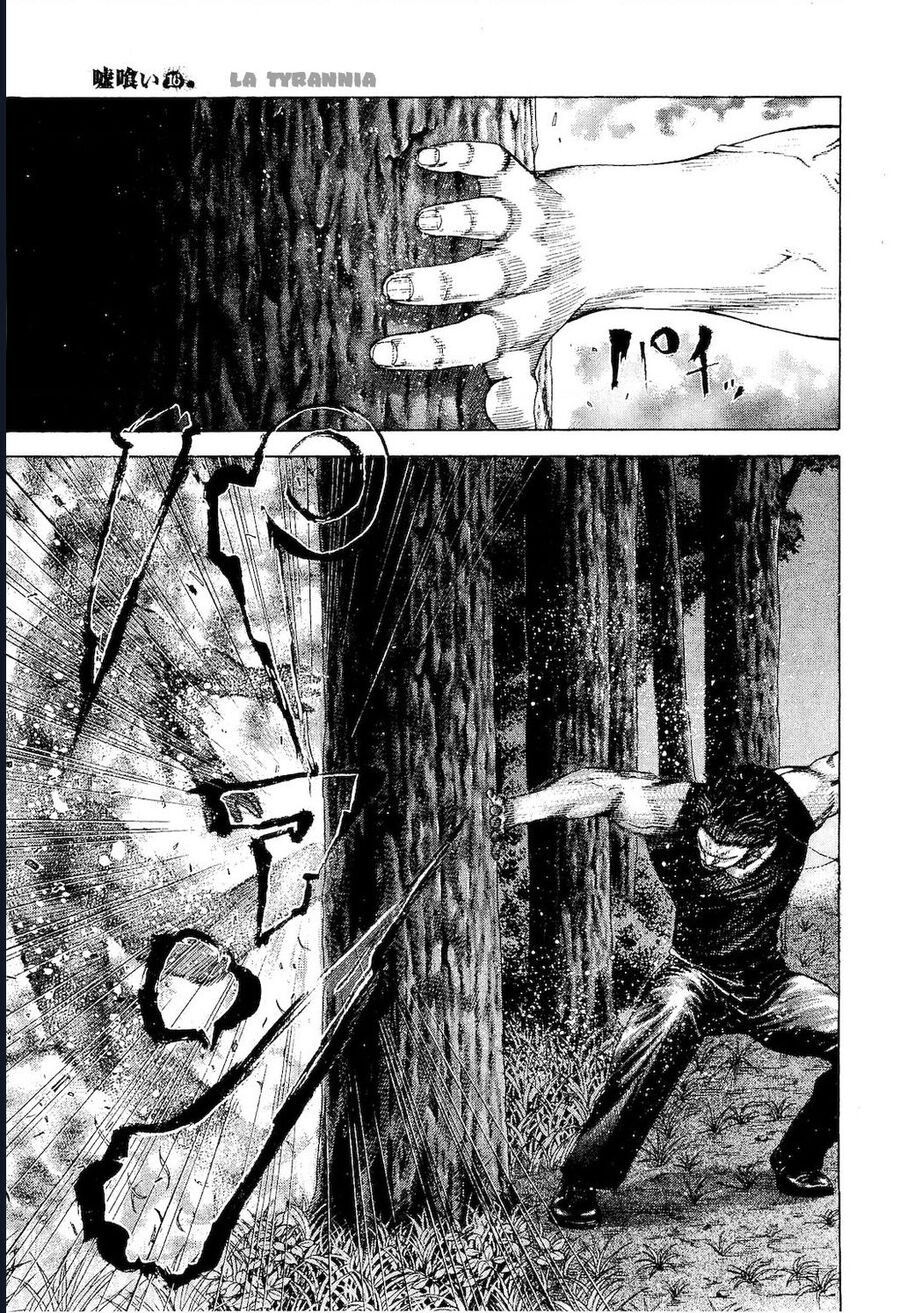 Usogui Chapter 174 - Trang 2