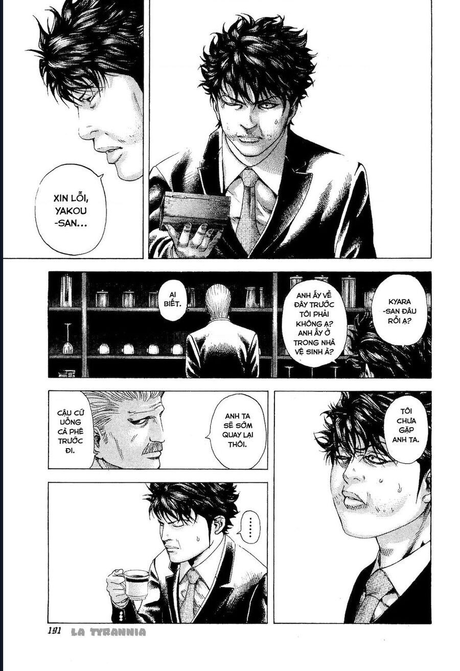 Usogui Chapter 174 - Trang 2