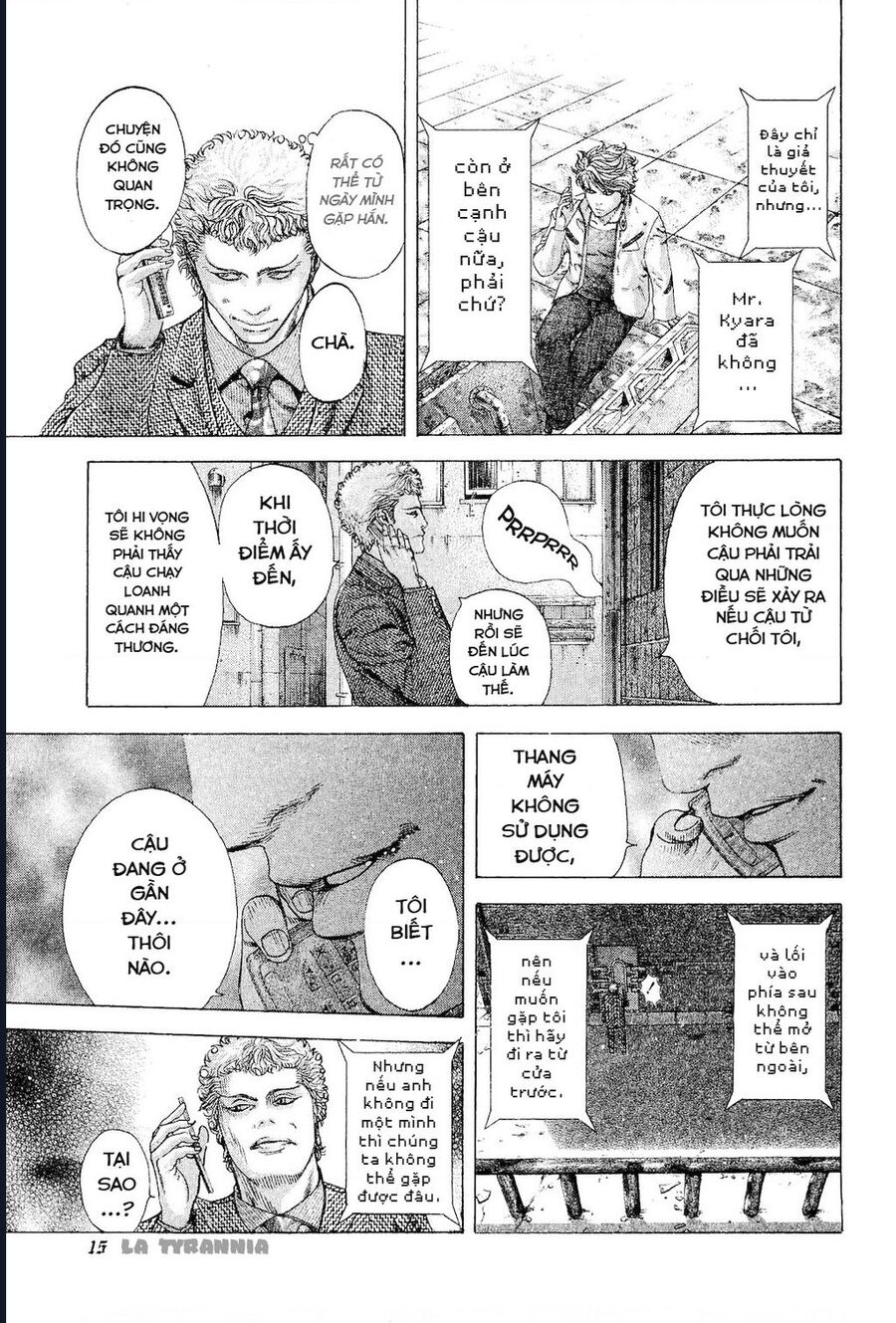 Usogui Chapter 176 - Trang 2