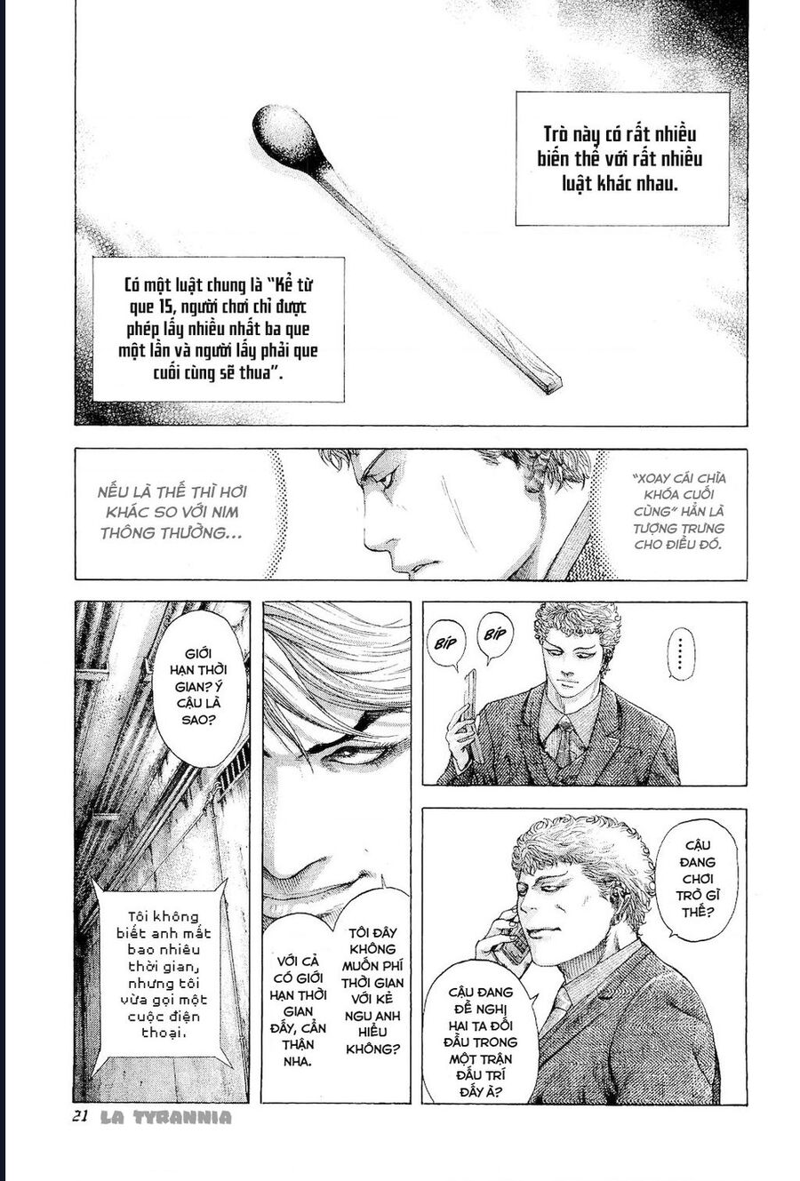 Usogui Chapter 176 - Trang 2