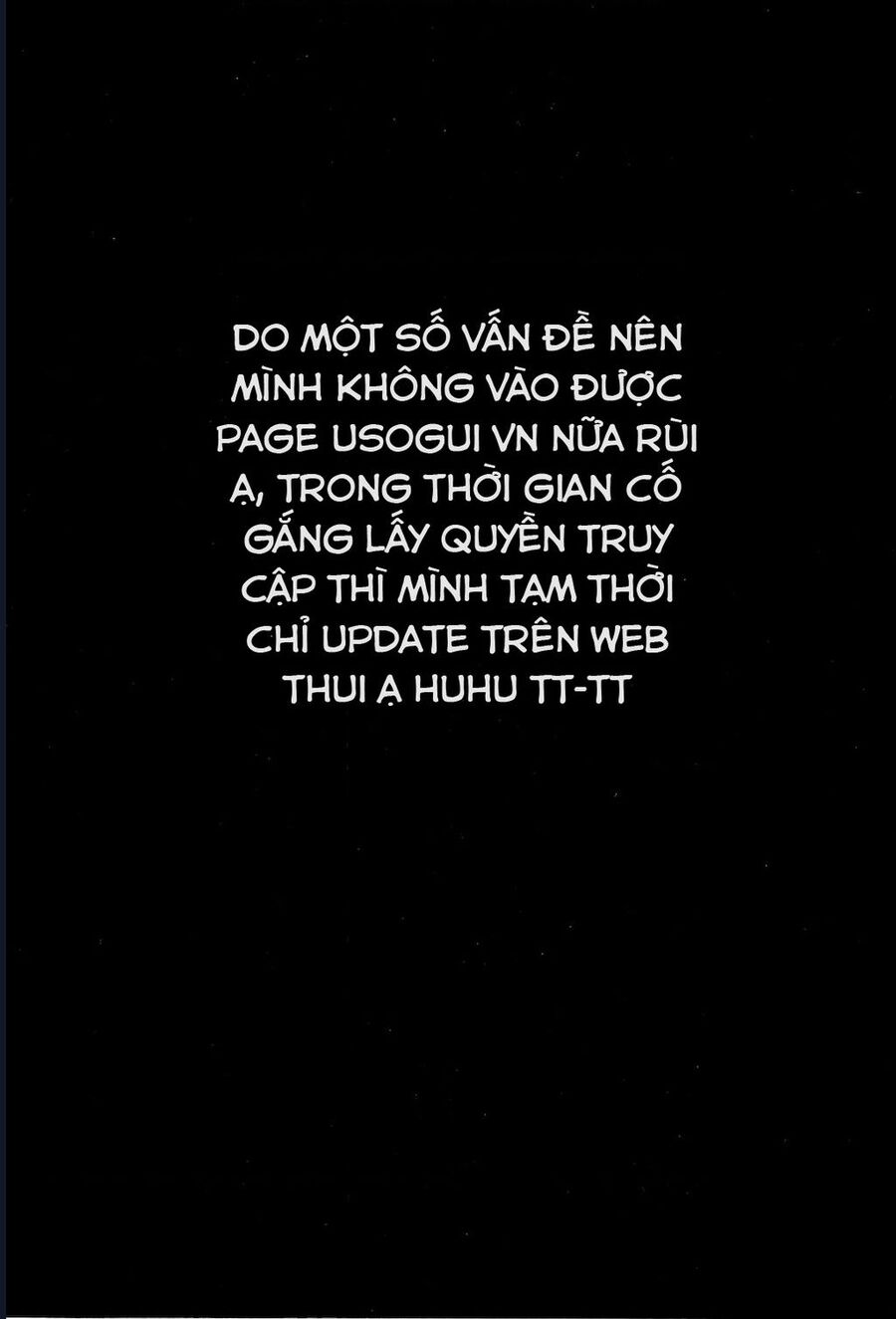 Usogui Chapter 176 - Trang 2