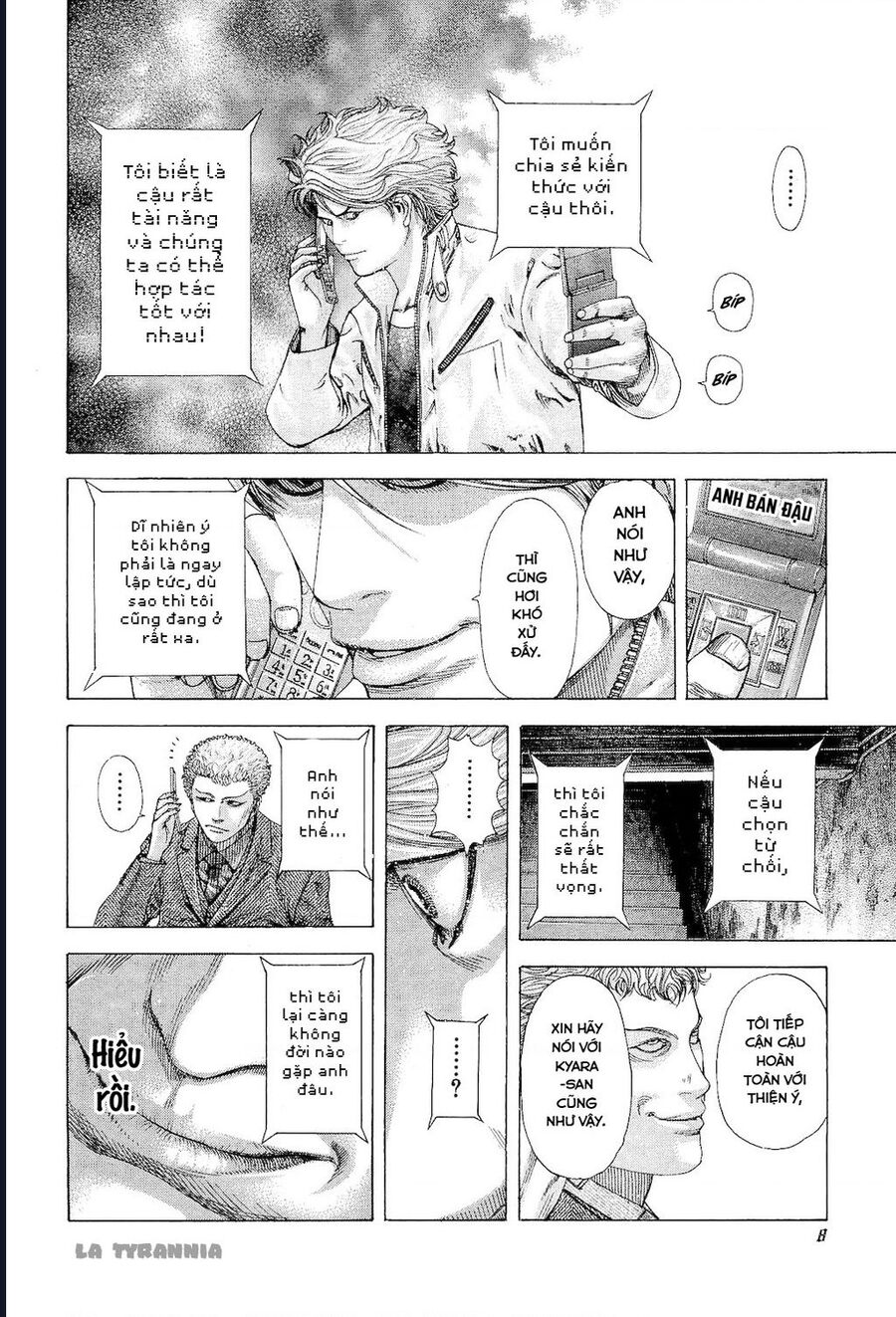 Usogui Chapter 176 - Trang 2