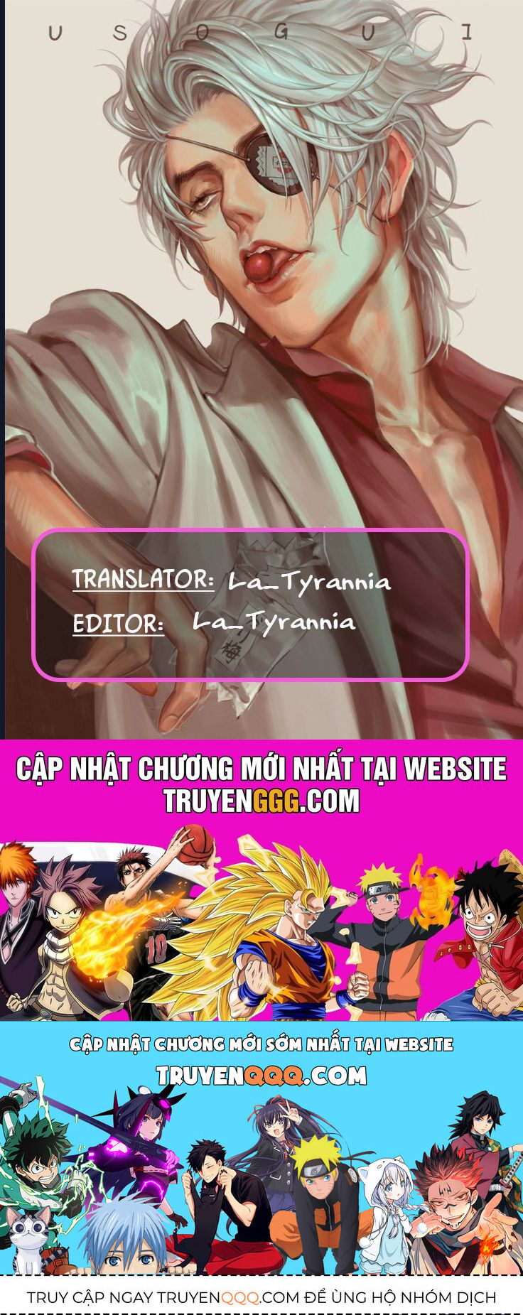 Usogui Chapter 177 - Trang 2