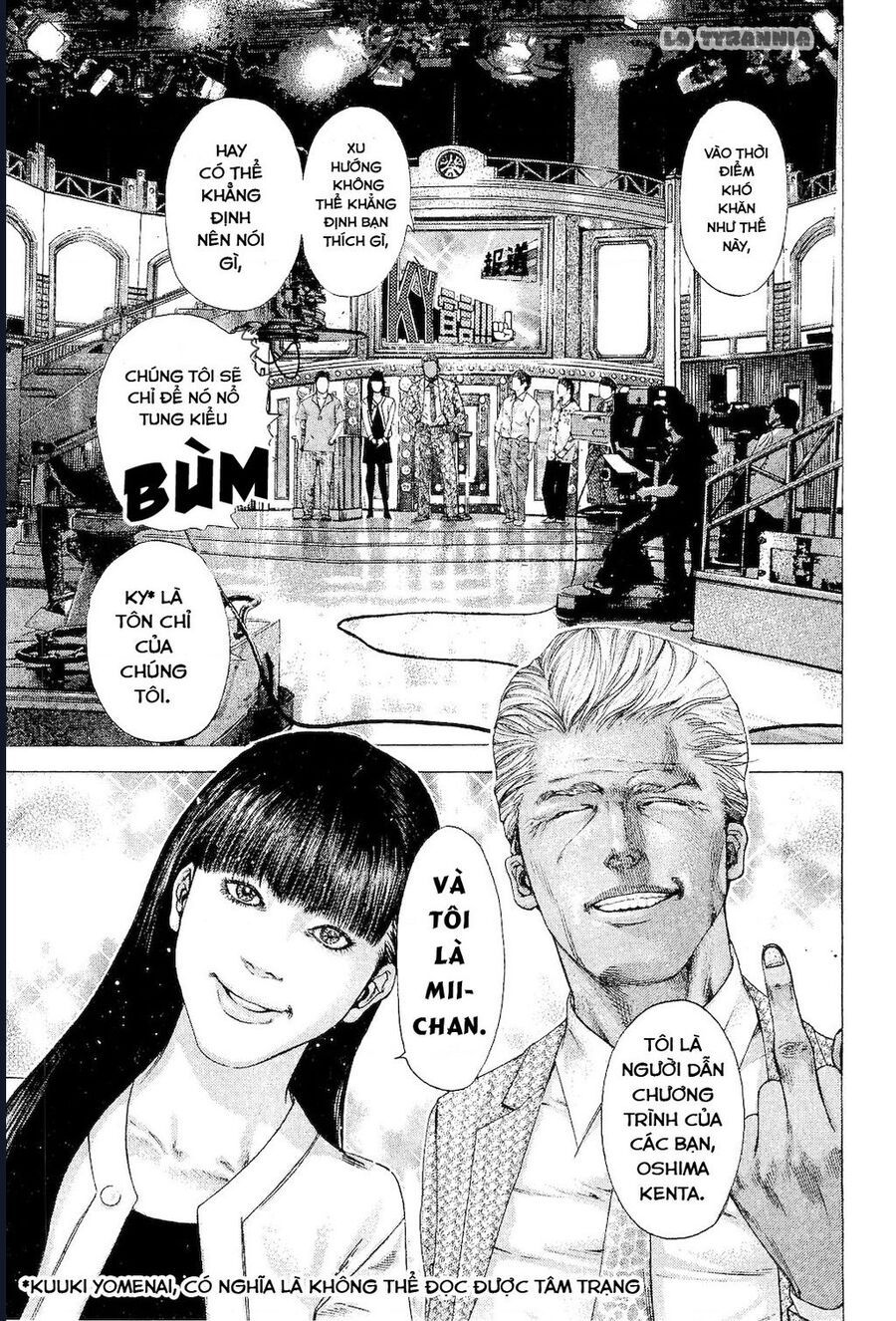 Usogui Chapter 178 - Trang 2