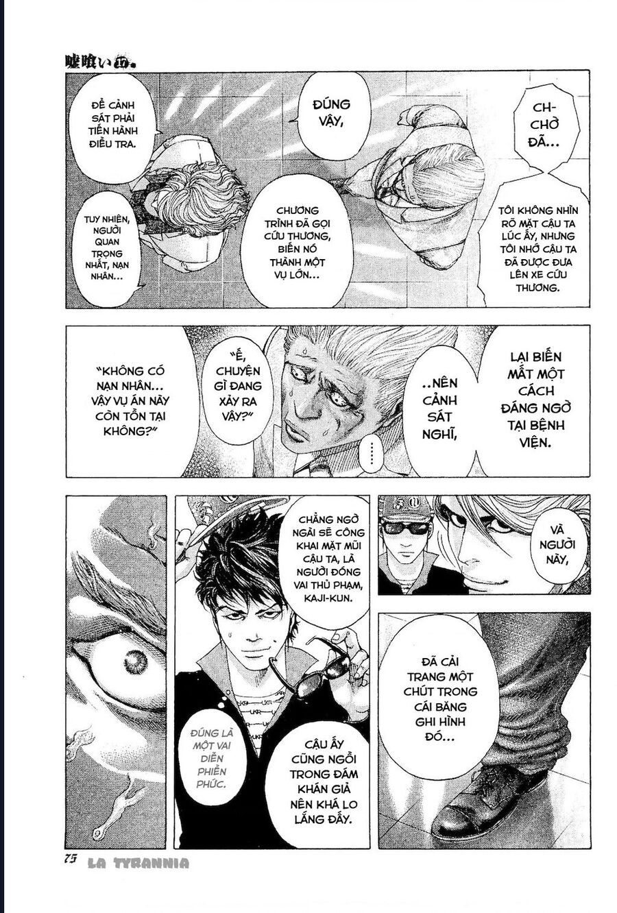 Usogui Chapter 179 - Trang 2