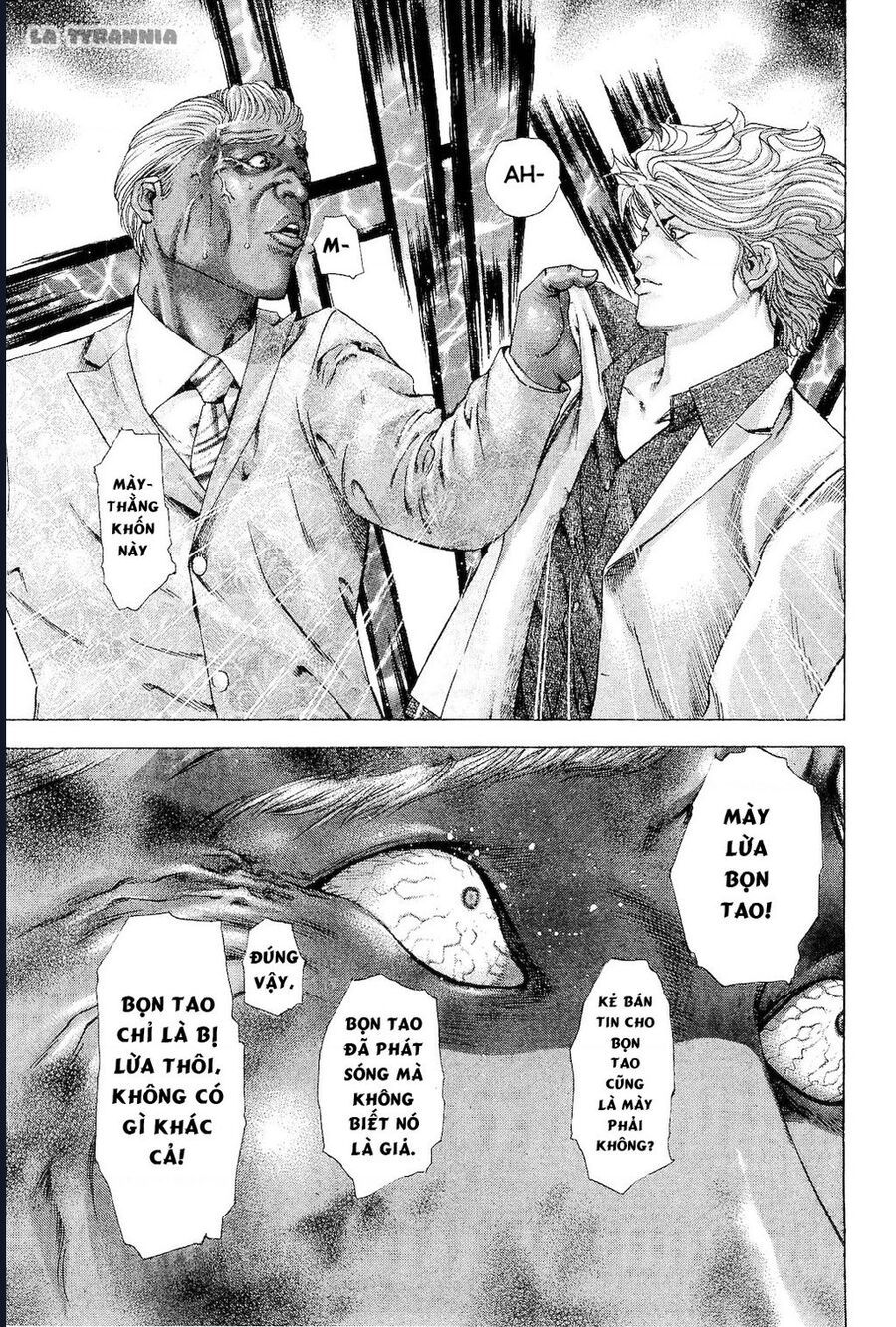 Usogui Chapter 179 - Trang 2
