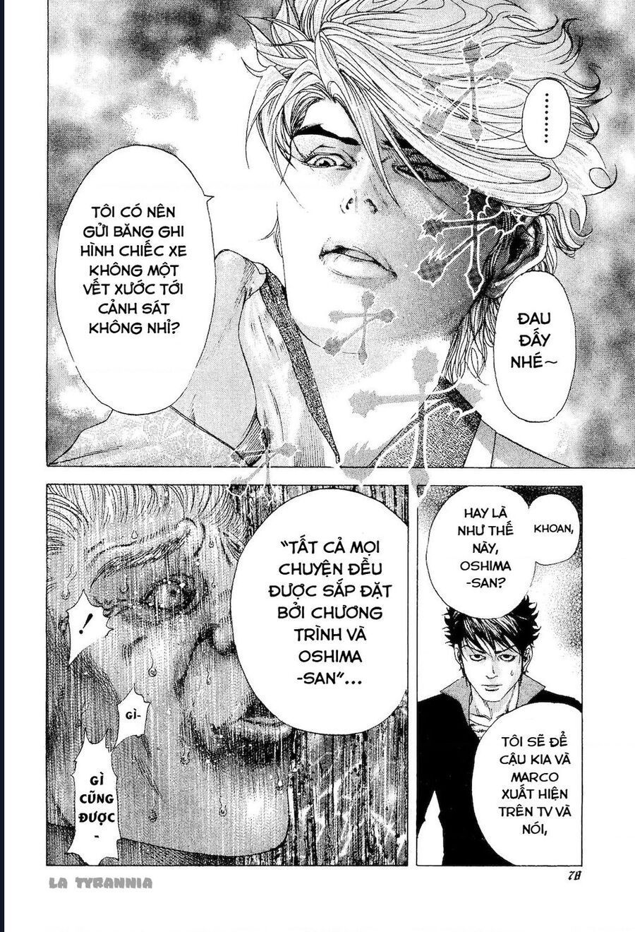Usogui Chapter 179 - Trang 2