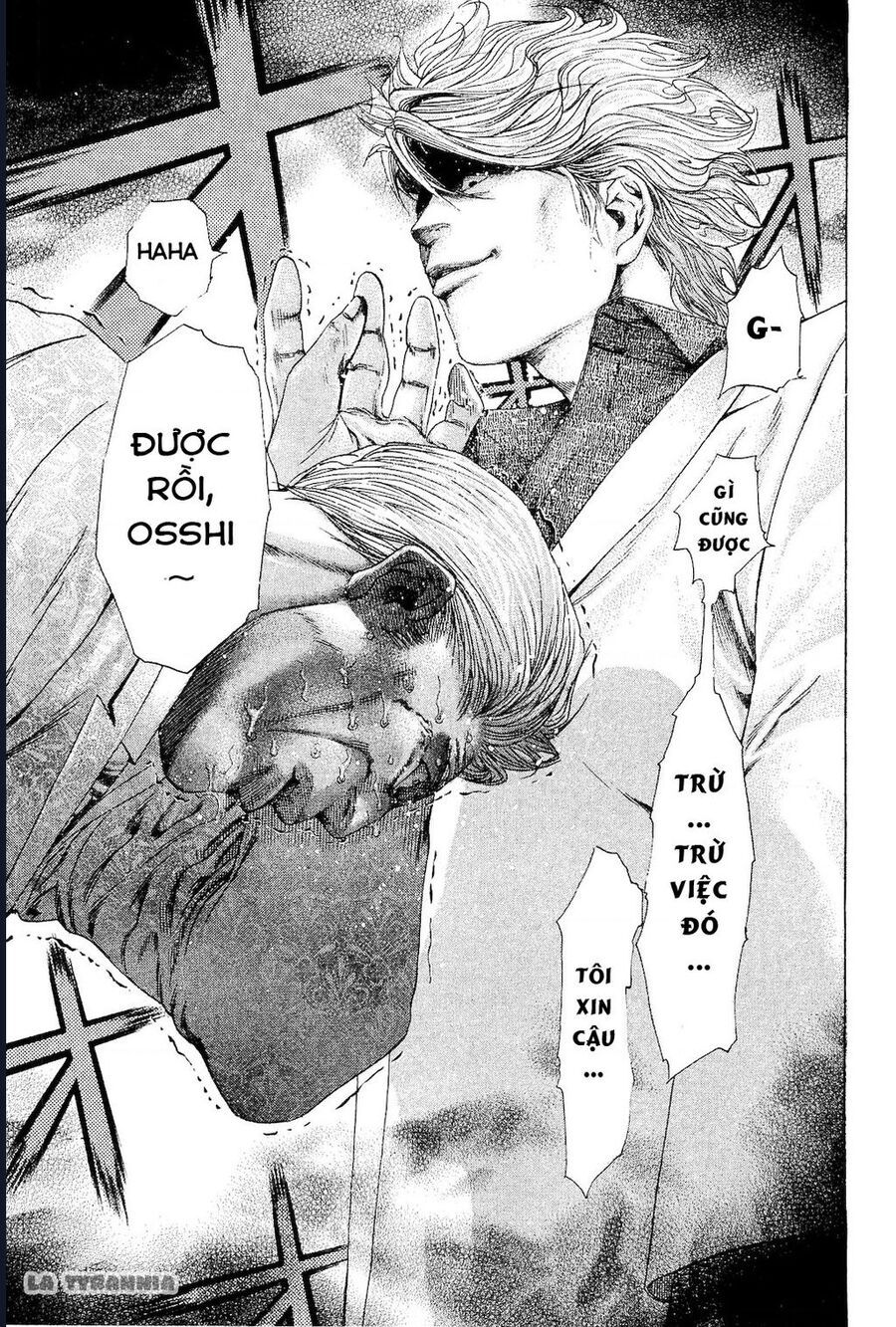 Usogui Chapter 179 - Trang 2