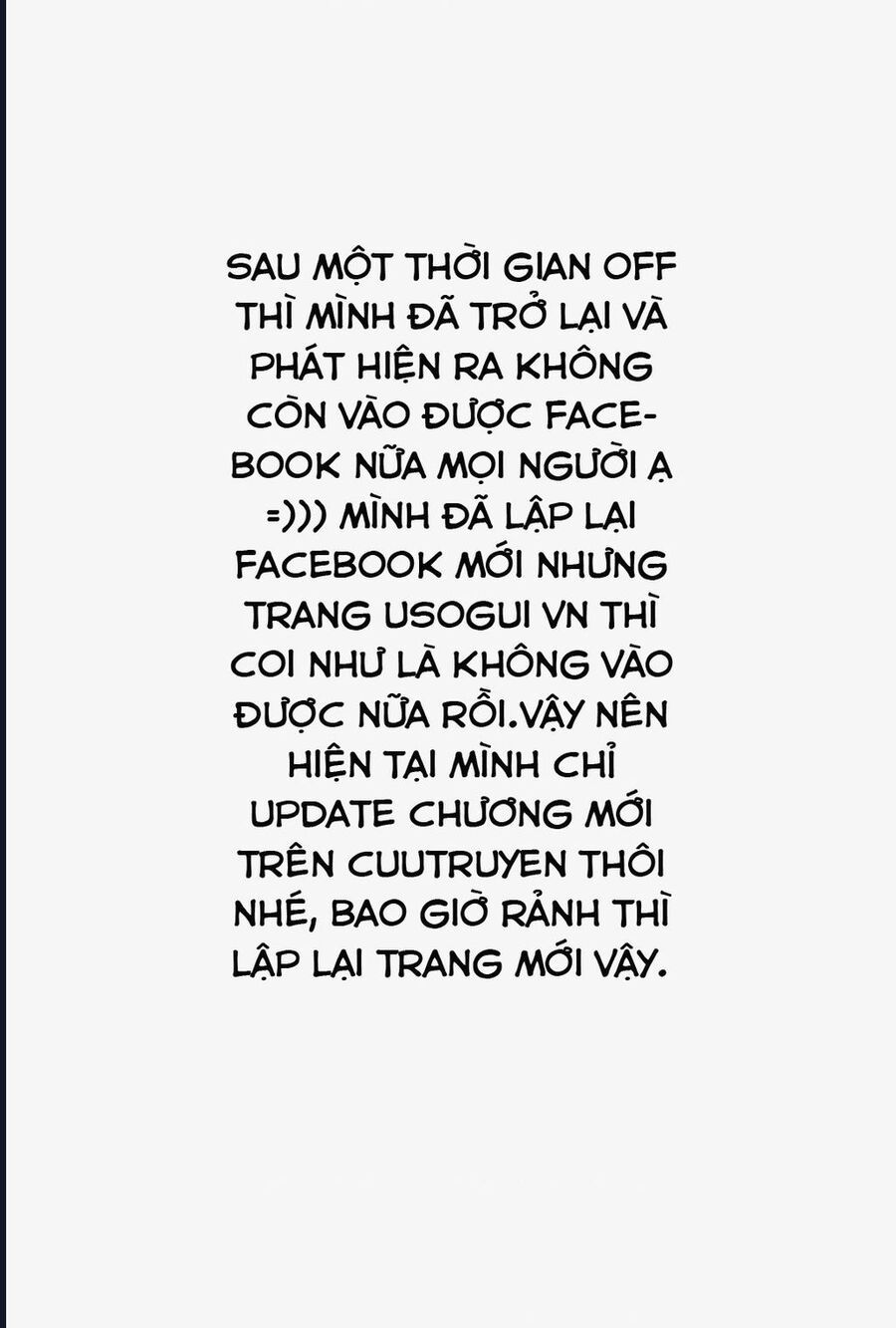 Usogui Chapter 179 - Trang 2