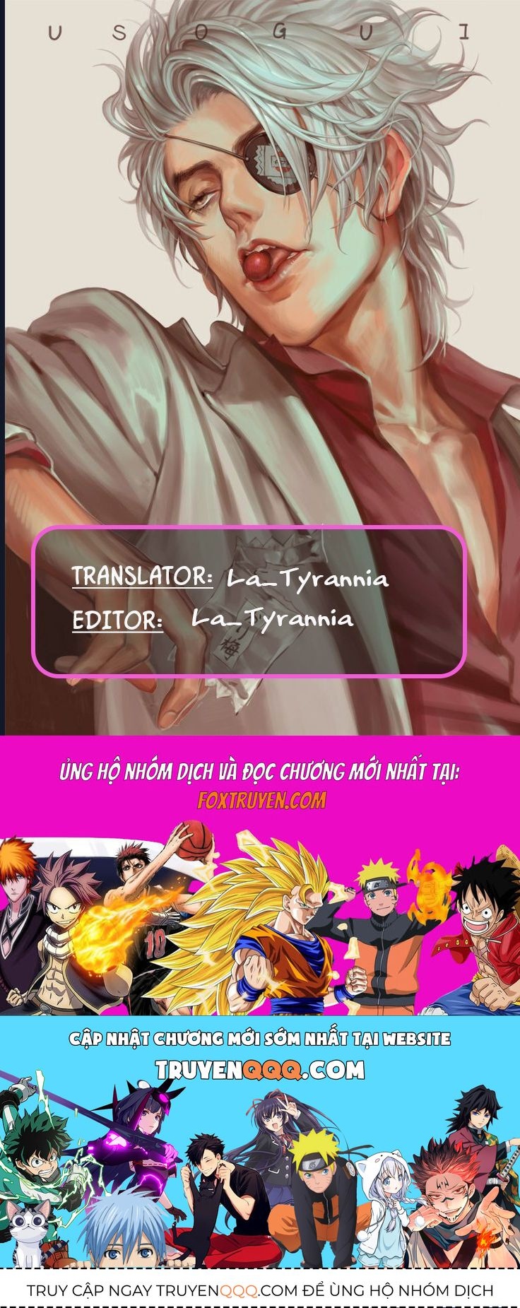 Usogui Chapter 179 - Trang 2