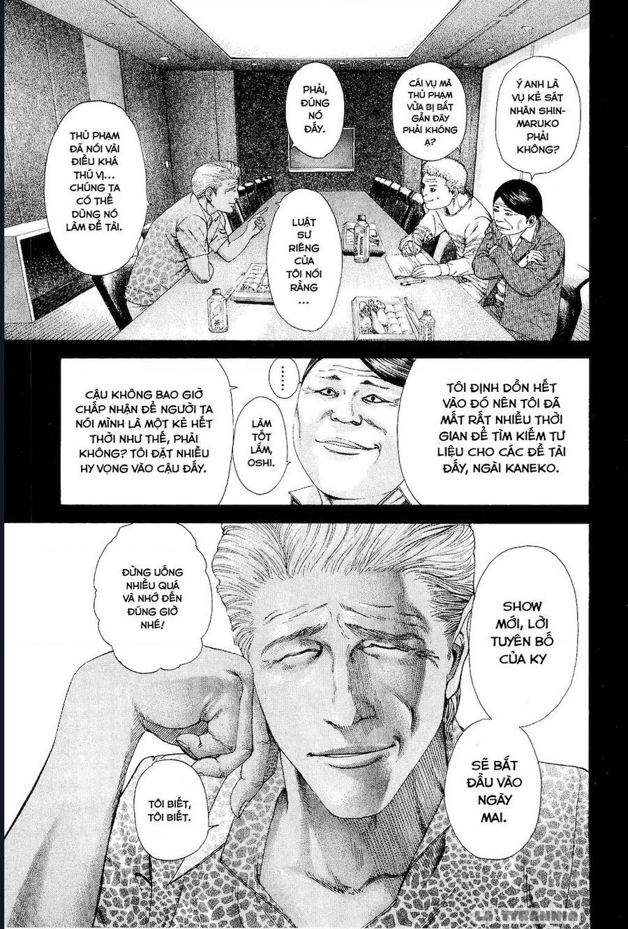Usogui Chapter 179 - Trang 2