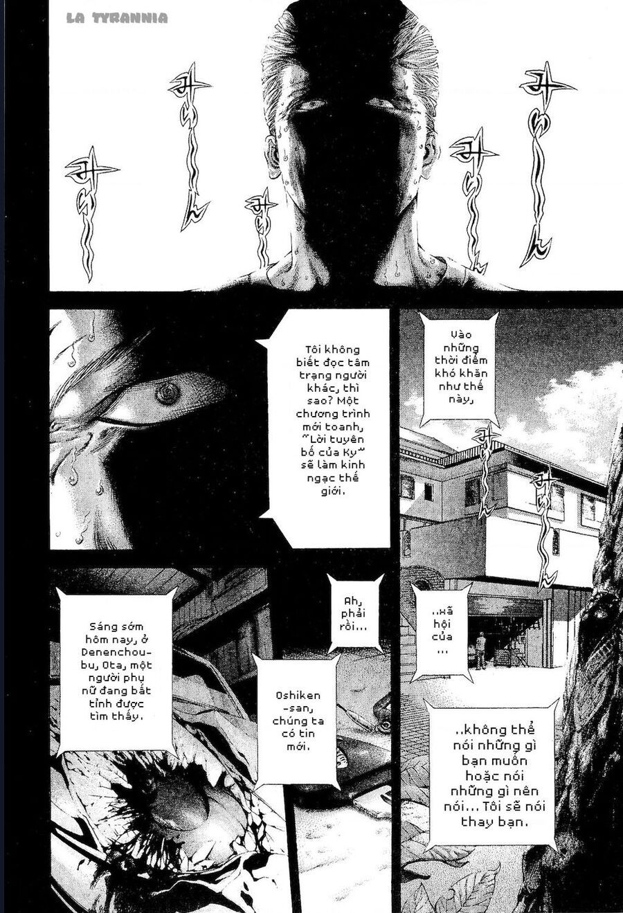 Usogui Chapter 179 - Trang 2
