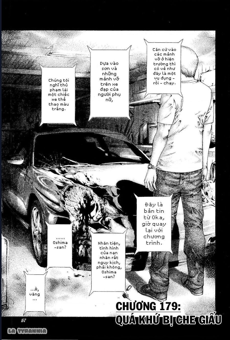 Usogui Chapter 179 - Trang 2