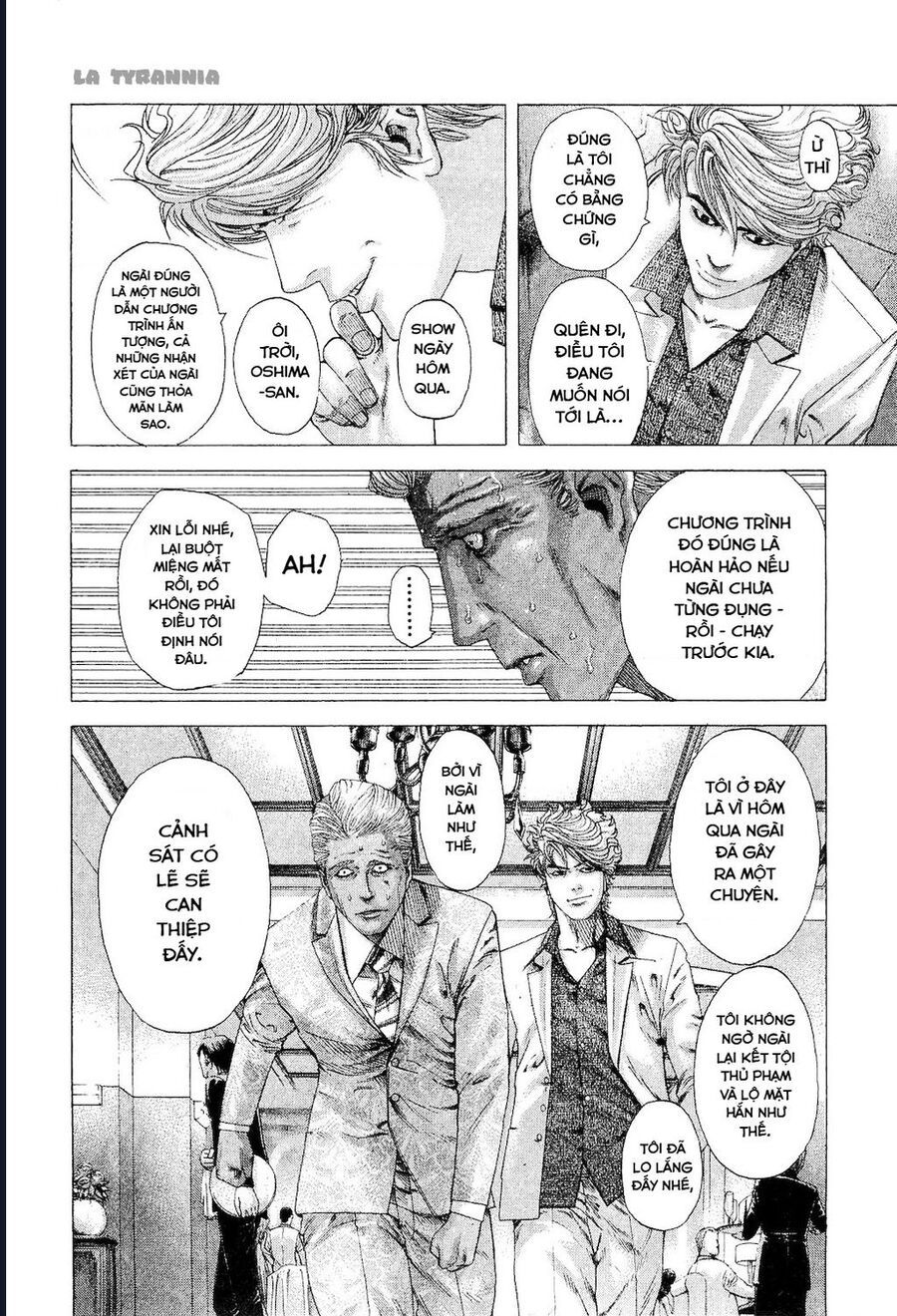 Usogui Chapter 179 - Trang 2