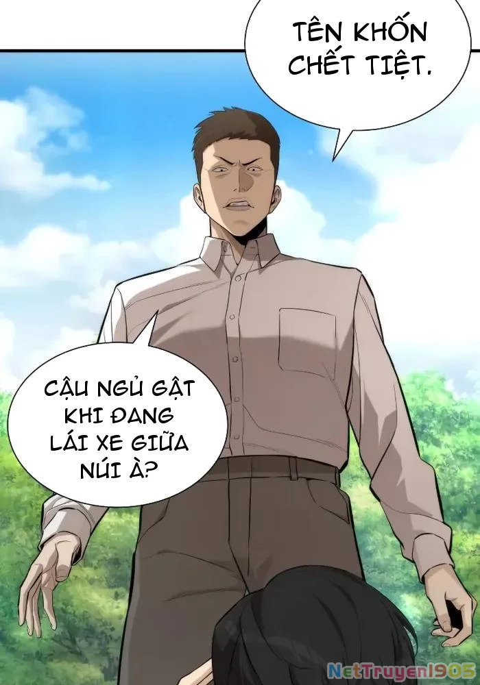 Hồi Quy Tu Tiên Ký Chapter 1 - Trang 2