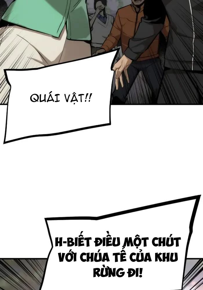 Hồi Quy Tu Tiên Ký Chapter 2 - Trang 2