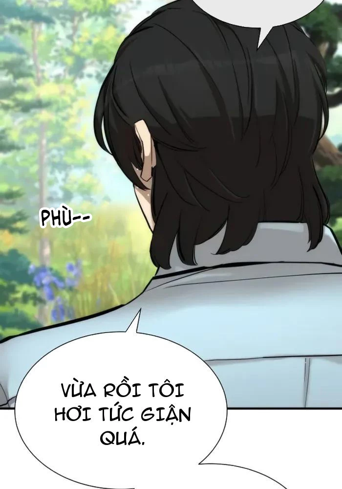 Hồi Quy Tu Tiên Ký Chapter 2 - Trang 2