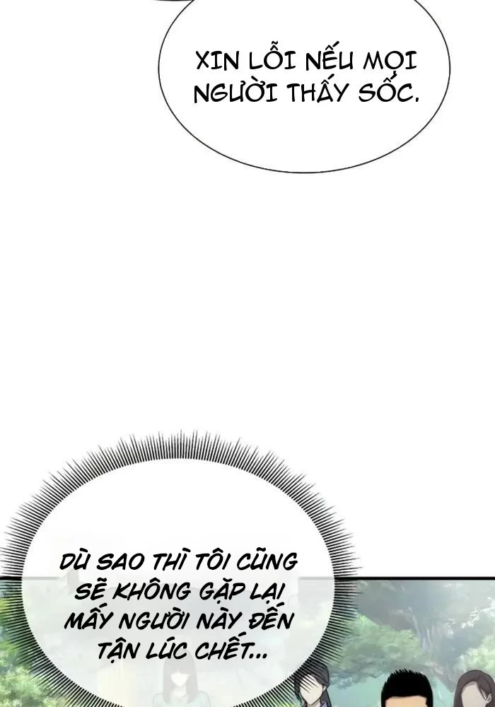 Hồi Quy Tu Tiên Ký Chapter 2 - Trang 2