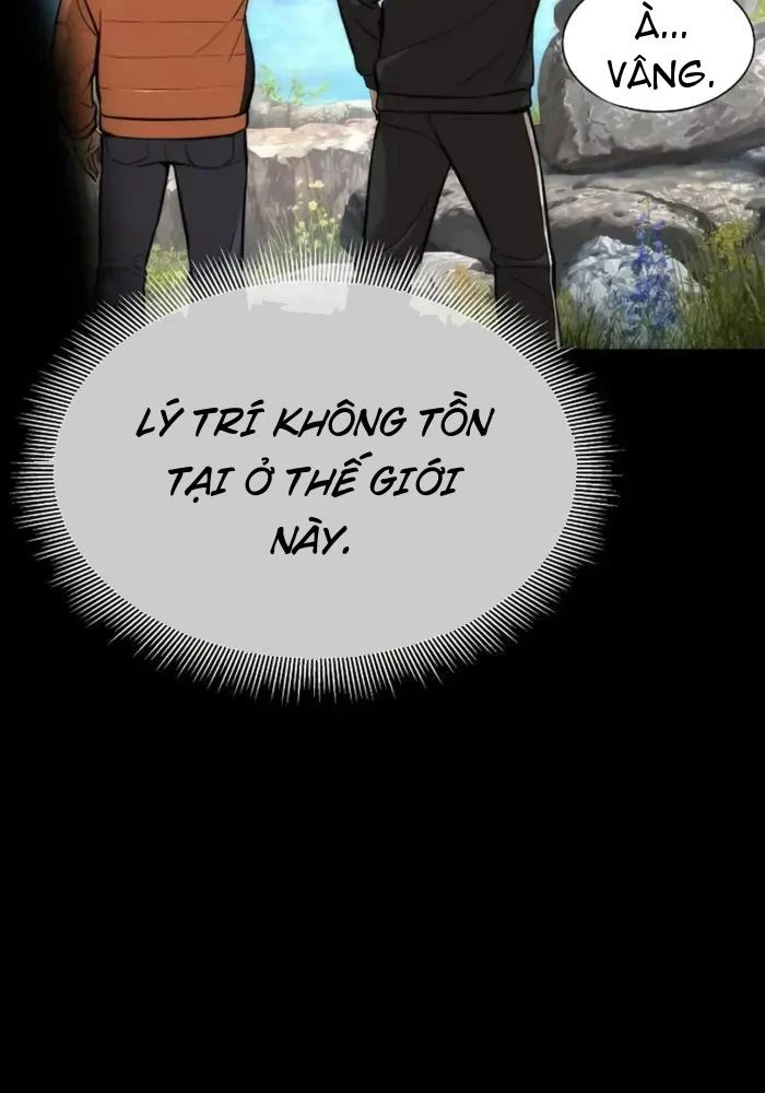 Hồi Quy Tu Tiên Ký Chapter 2 - Trang 2