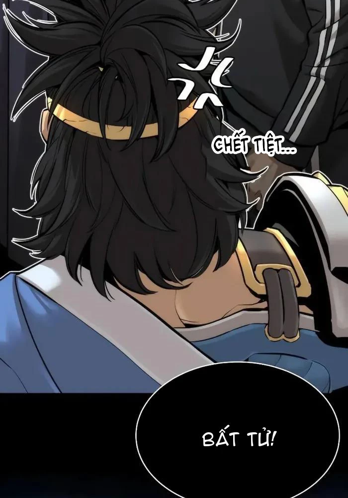 Hồi Quy Tu Tiên Ký Chapter 3 - Trang 2