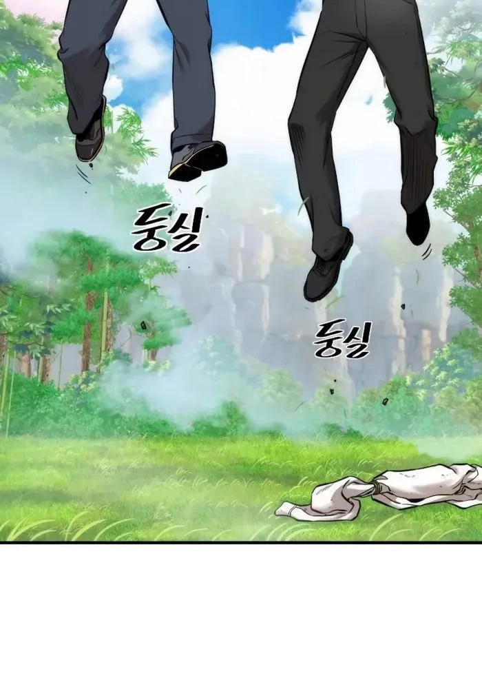 Hồi Quy Tu Tiên Ký Chapter 4 - Trang 2