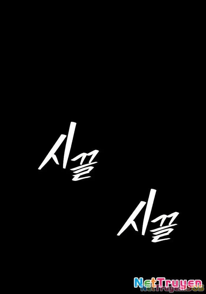 Hồi Quy Tu Tiên Ký Chapter 4 - Trang 2