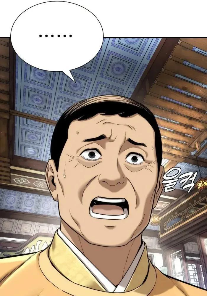 Hồi Quy Tu Tiên Ký Chapter 5 - Trang 2