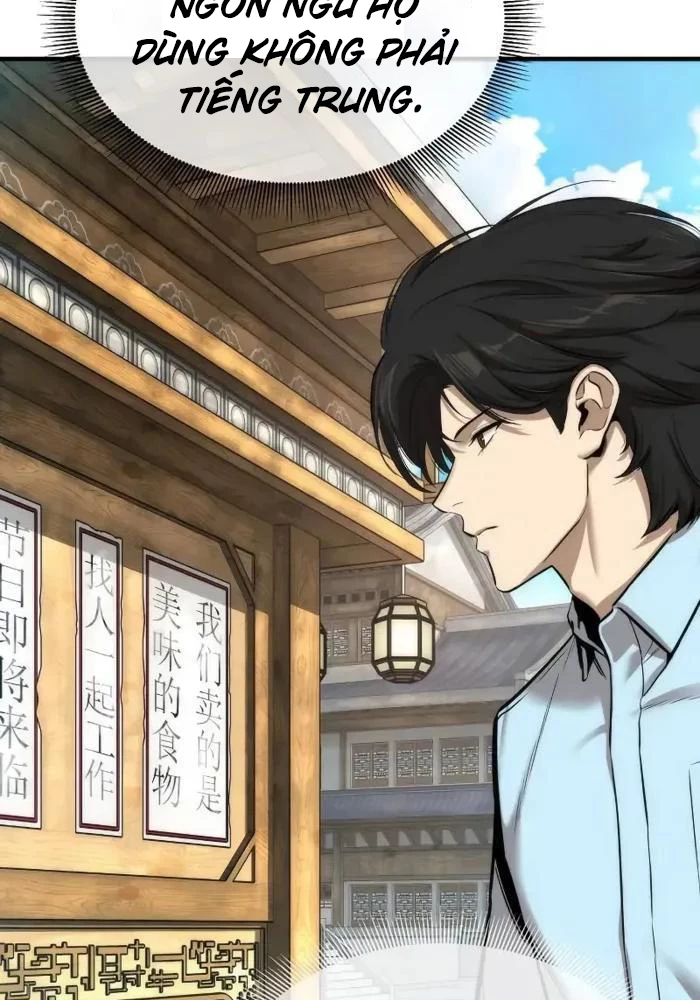Hồi Quy Tu Tiên Ký Chapter 5 - Trang 2