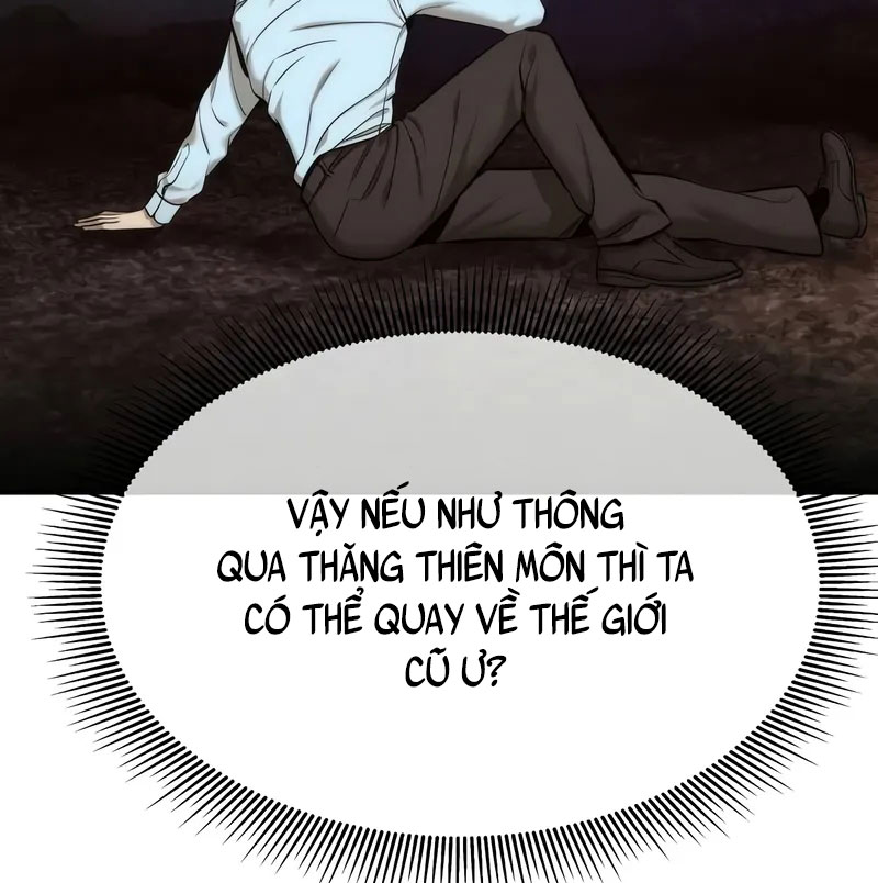 Hồi Quy Tu Tiên Ký Chapter 8 - Trang 2