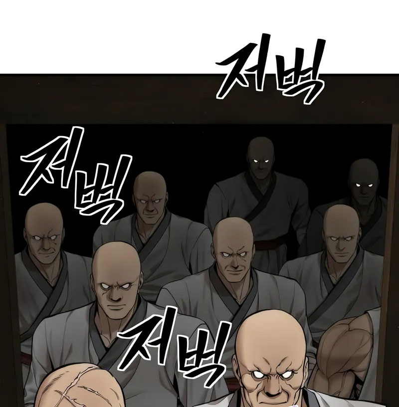 Hồi Quy Tu Tiên Ký Chapter 10 - Trang 2
