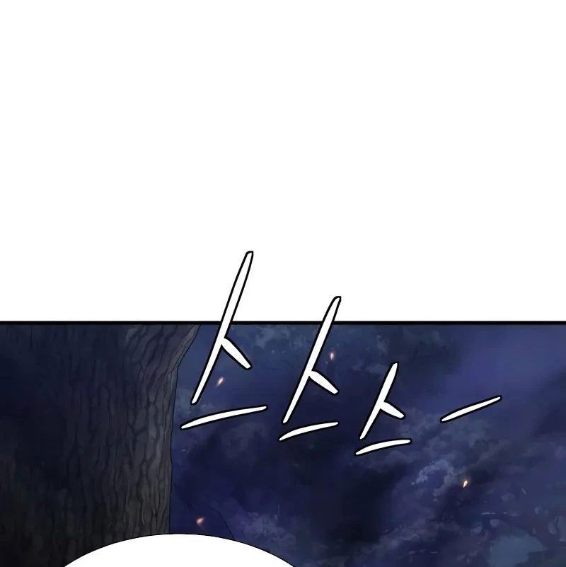 Hồi Quy Tu Tiên Ký Chapter 12 - Trang 2