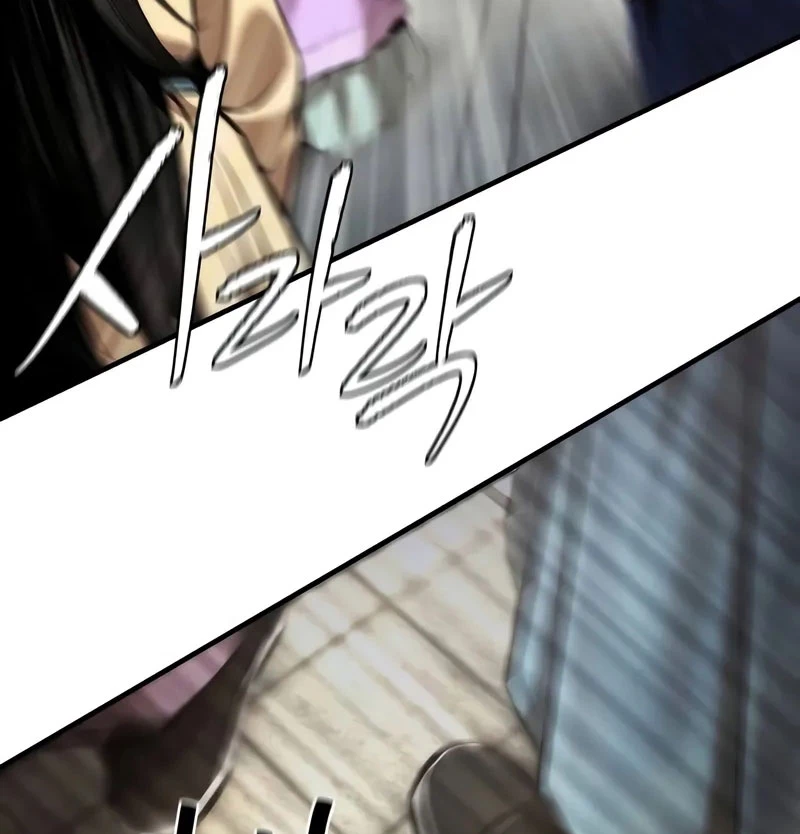 Hồi Quy Tu Tiên Ký Chapter 12 - Trang 2